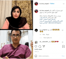 | بررسی ریسک فاکتورهای مشترک سکته های مغزی و قلبی دکتر شاهرخ تقوی❤️ بررسی ریسک فاکتورهای مشترک سکته های مغزی و قلبی