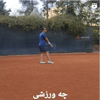 | سایت دکتر شاهرخ تقوی دکتر شاهرخ تقوی❤️ چه ورزشی چند دقیقه در هفته برای سلامت قلب